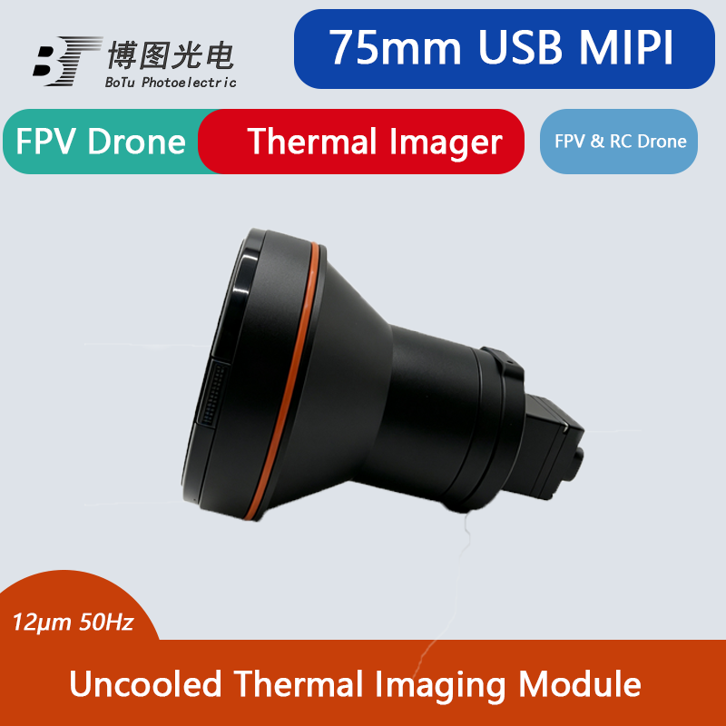 Thermal Module 640X512 Core - Moduł podczerwieni VOx, niechłodzony, 384x288, 640x512,